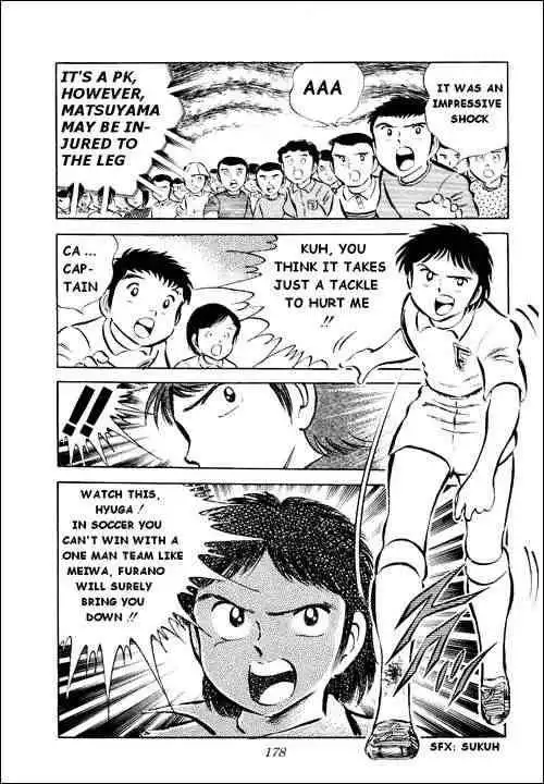 Captain Tsubasa Chapter 28 32